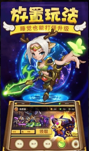 神澤手游 v0.3.0 安卓版 2