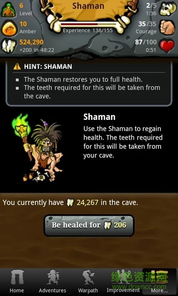 史前游戲手游(史前遊戲) v2.1.6 安卓版 3