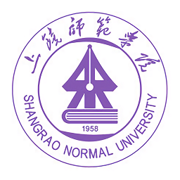 上饒師范學(xué)院