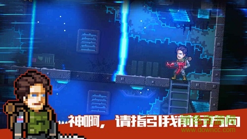 绝境幸存者内购 绝境幸存者