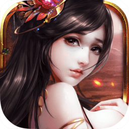 幻劍夢(mèng)緣九游客戶端