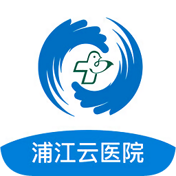 浦江云醫(yī)院