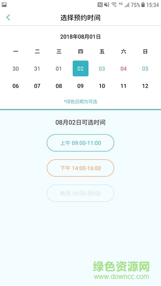學(xué)霸工坊 v1.0.0 安卓版 0