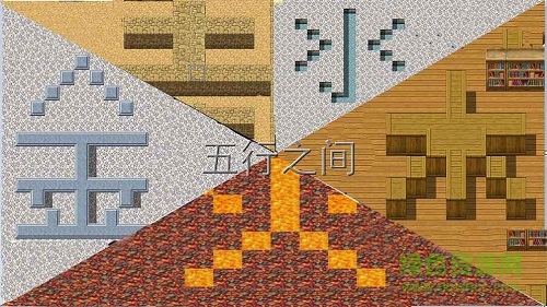 時(shí)間之書游戲 v1.0 安卓版 1