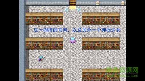 時(shí)間之書 時(shí)間之書游戲下載