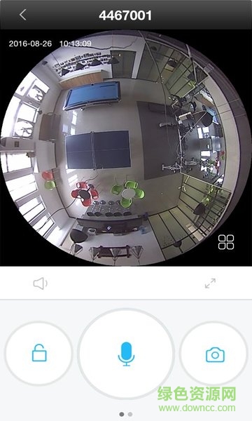 孝加寶監(jiān)控軟件 孝加寶無線監(jiān)控客戶端