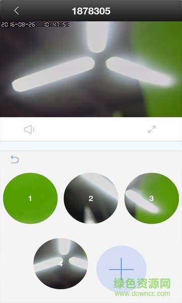 孝加寶監(jiān)控手機客戶端 v00.46.00.32 安卓版 3