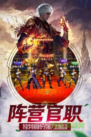 太古戰(zhàn)場最新官方版 v0.7.1.1 安卓版 1