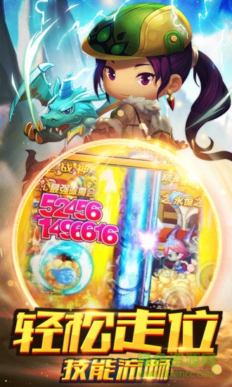 冒險(xiǎn)王2無敵版小游戲 v2.21.076 pc最新版 0