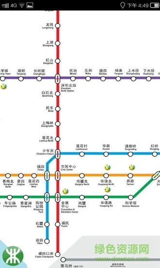 中國地鐵查詢系統(tǒng)手機版 v1.0.1 安卓版 1