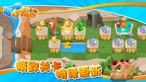 推推小怪獸內(nèi)購解鎖版 v1.02 安卓版 1