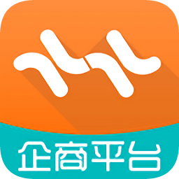 天店通企商平臺(tái)