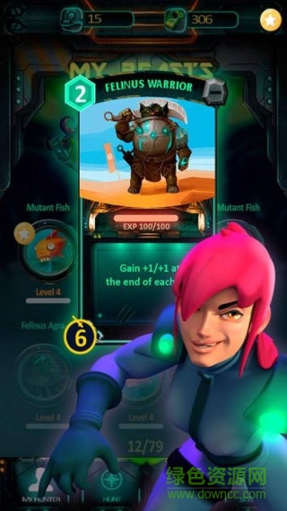 末世猎人游戏 v0.122 安卓版0