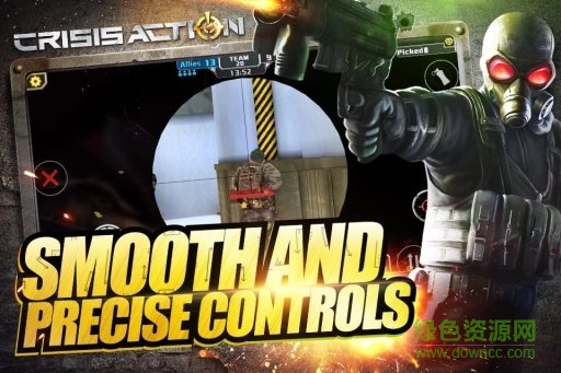 危機(jī)行動 危機(jī)行動官方下載