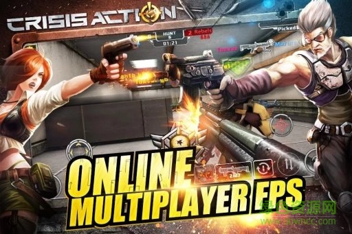 危機(jī)行動手游 v2.0.6 安卓版 2