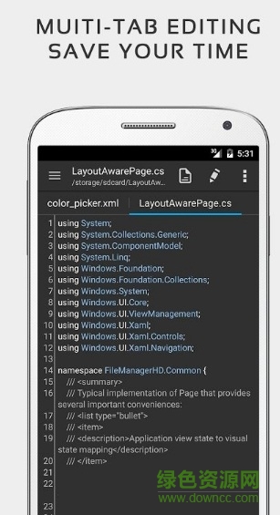 quickedit文本編輯器