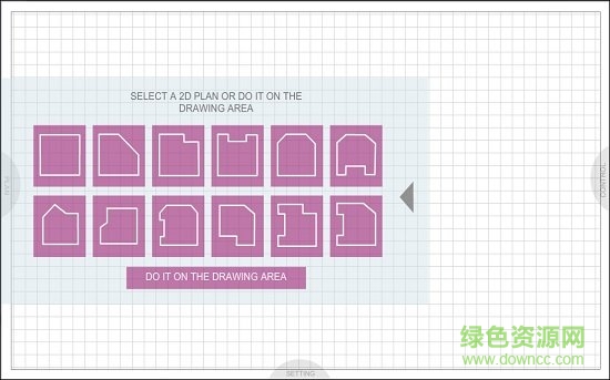 3d室內(nèi)設(shè)計app v2.6.0 安卓中文版 3