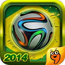 世界足球經(jīng)理最新版