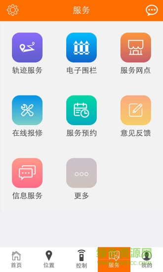 金彭車聯(lián) v1.1.4 安卓版 0