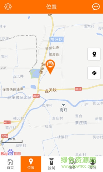 金彭車聯(lián)app