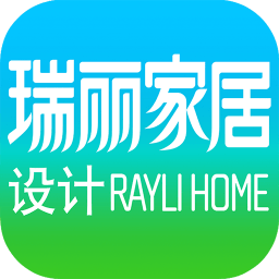瑞麗家居設(shè)計(jì)電子版