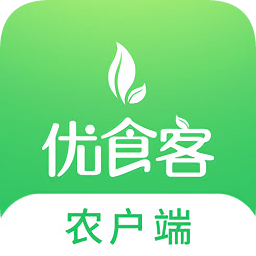 優(yōu)食客農(nóng)戶端