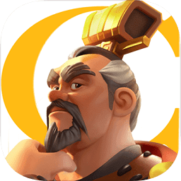 文明覺醒apk
