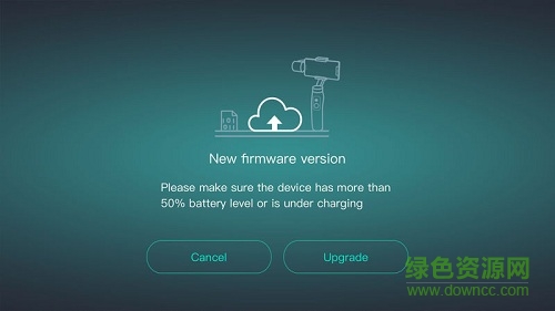魔爪mini mi app(MOZA助手) v1.7.4 安卓專業(yè)版 1