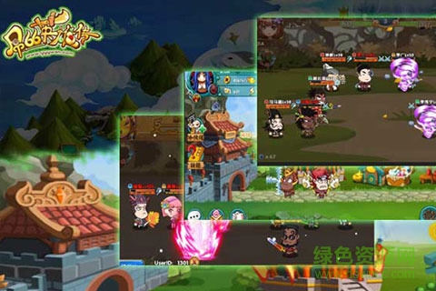 屌絲英雄傳游戲 v1.1 安卓版 0