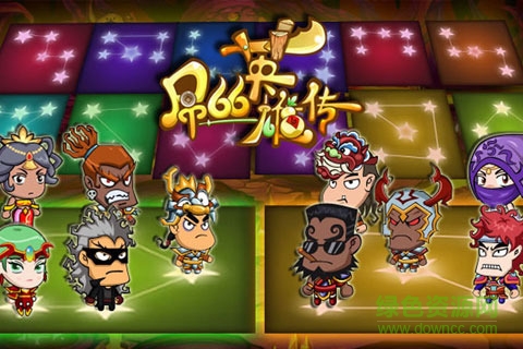 屌絲英雄傳游戲 v1.1 安卓版 1