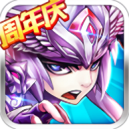 末日神劫最新版