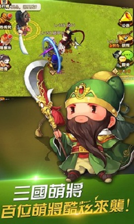 末日神劫最新版 v1.0.0 安卓版 1