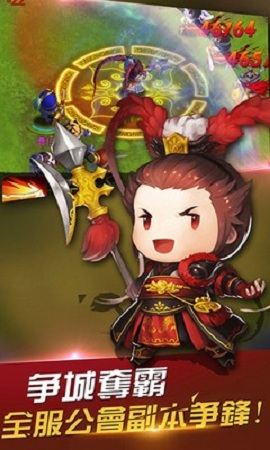 末日神劫最新版 v1.0.0 安卓版 2