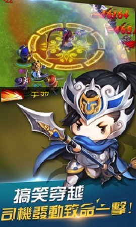 末日神劫游戲下載