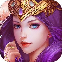 洪荒圣傳官方版