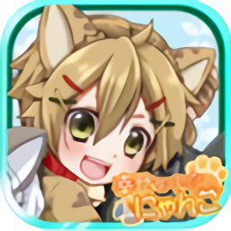 帶來幸福的貓咪漢化版