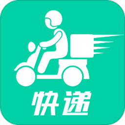 快遞代收點(diǎn)