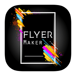 在線海報制作器軟件