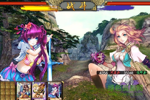 封神MM手游 封神MM官方版下载