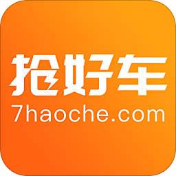 搶好車app手機版