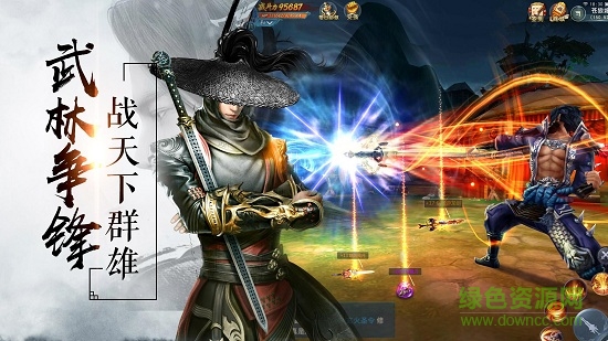 魅族撼昆侖手機版