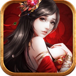 誅劍仙靈變態(tài)版