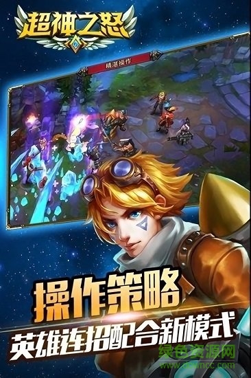 真容二手車(chē) v1.2.3 安卓版 1