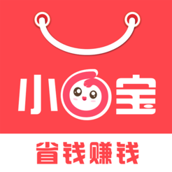 省錢小寶 v2.6.0 安卓版 1