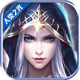 勇士之輪九游手游官方版