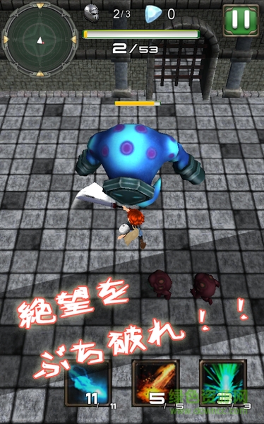 青空之下汉化版 青空之下汉化版下载