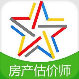 房地產(chǎn)估價師題