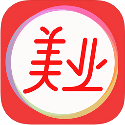 美業(yè)大拿app