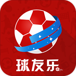 球友樂手機版