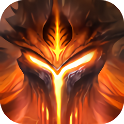 魔界奇跡官方版